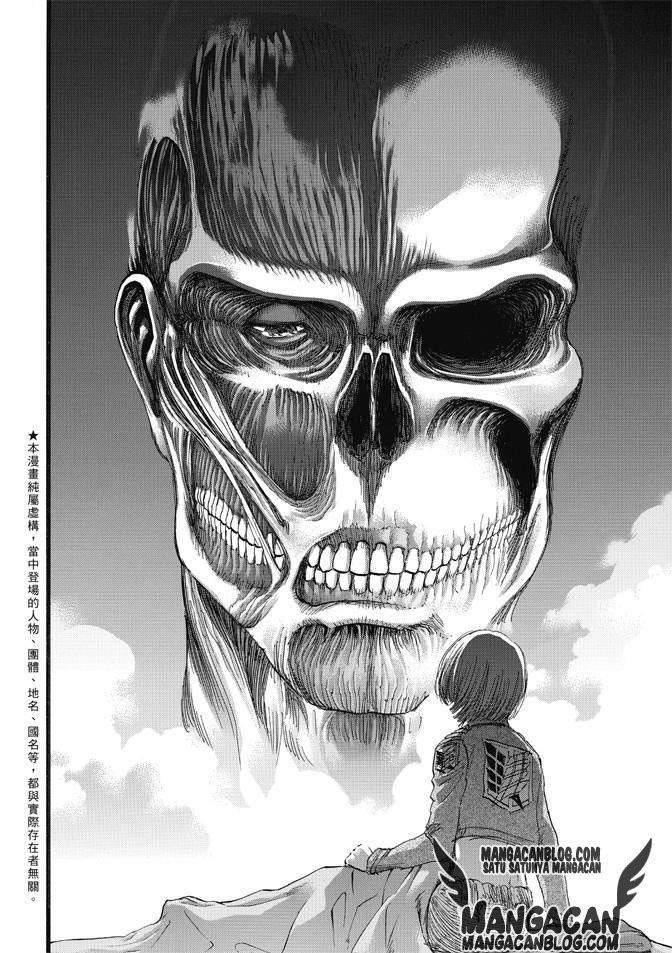 Shingeki no Kyojin Chapter 85