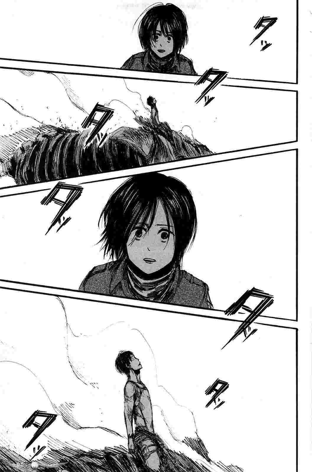 Shingeki no Kyojin Chapter 9