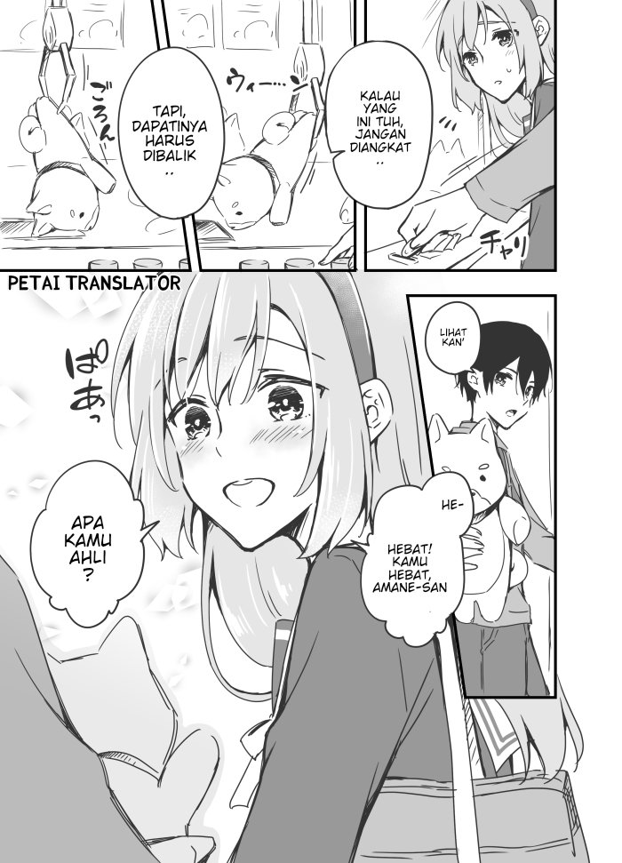 Sakura-chan to Amane-kun Chapter 4