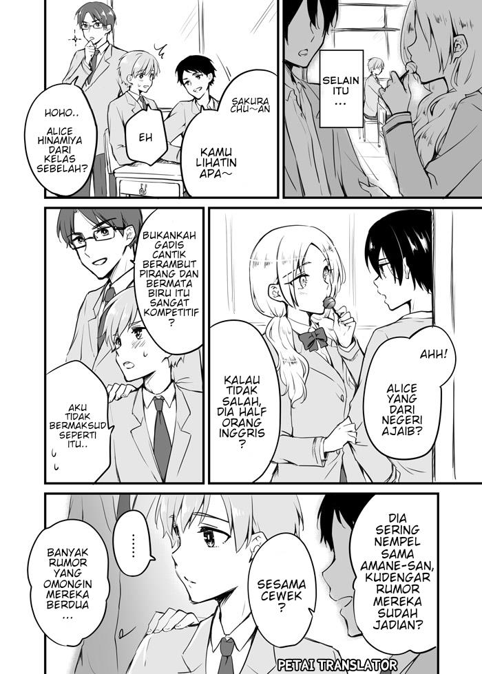 Sakura-chan to Amane-kun Chapter 5