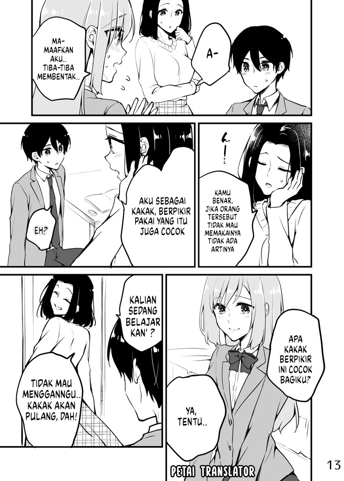 Sakura-chan to Amane-kun Chapter 6