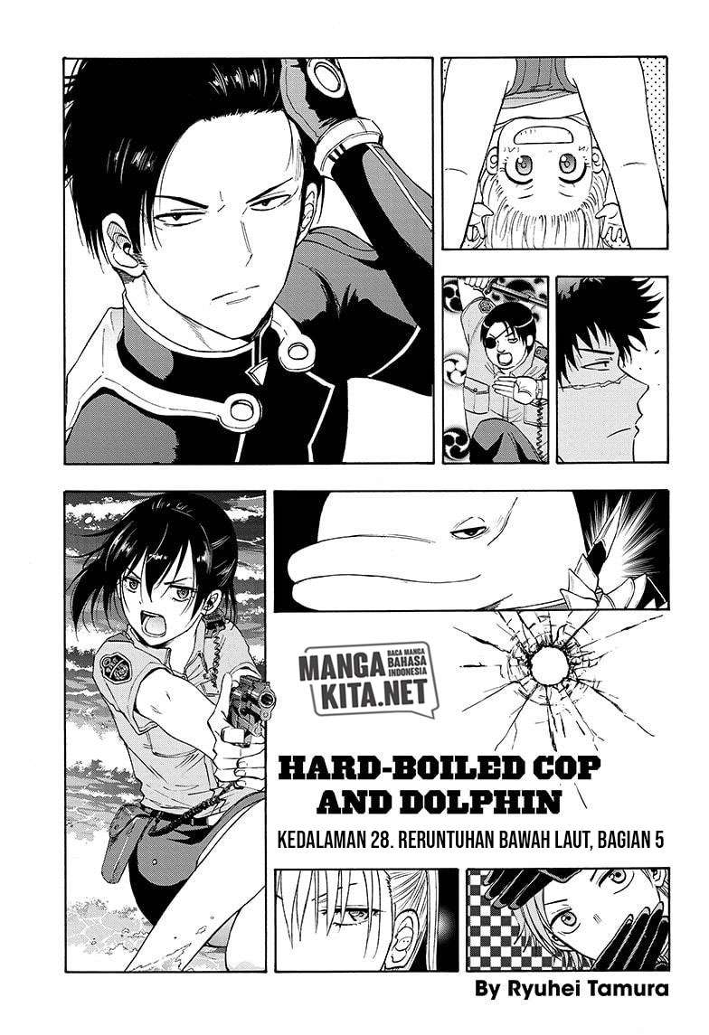 Hard-Boiled Cop and Dolphin Chapter 28