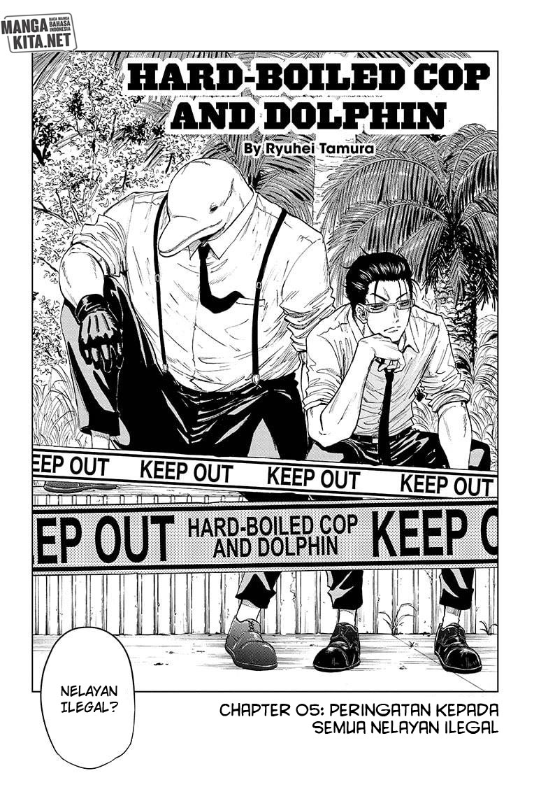 Hard-Boiled Cop and Dolphin Chapter 5
