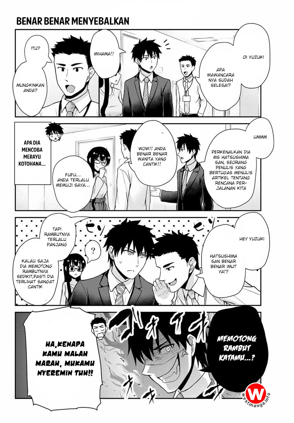 Fechippuru bokura no junsuina koi Chapter 11