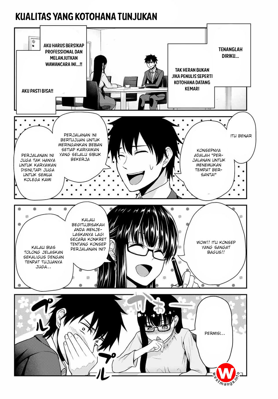 Fechippuru bokura no junsuina koi Chapter 11