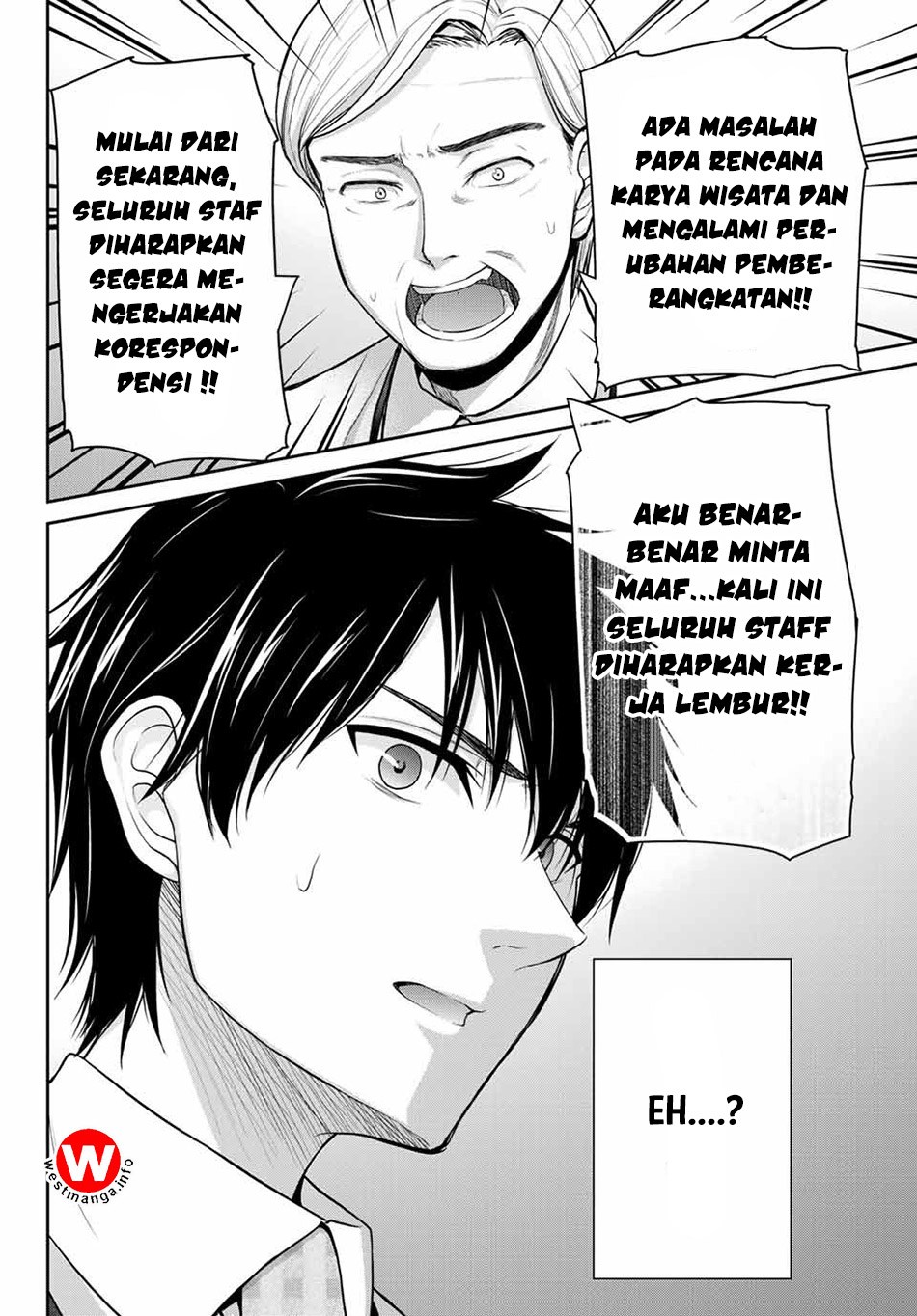 Fechippuru bokura no junsuina koi Chapter 13