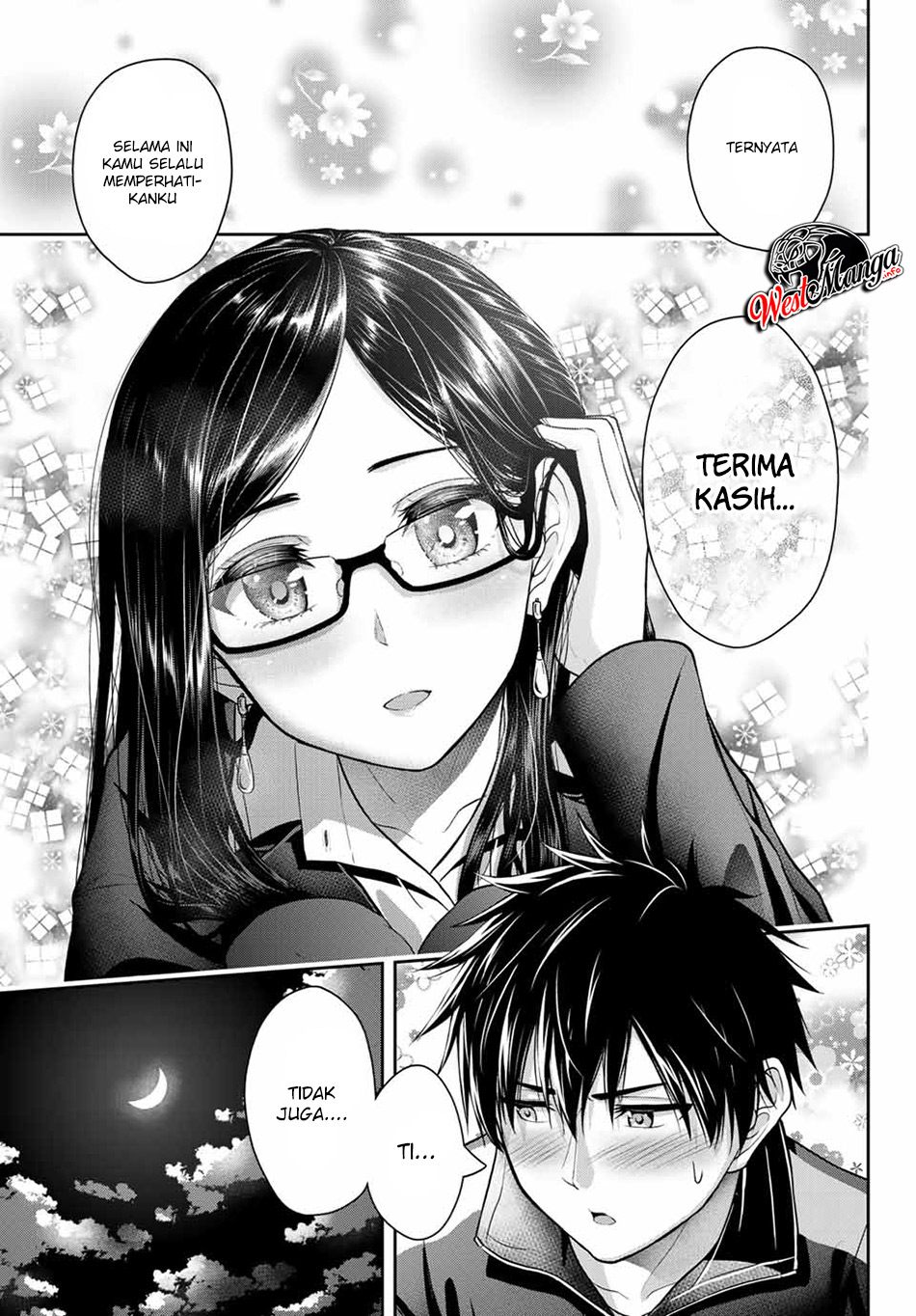 Fechippuru bokura no junsuina koi Chapter 26