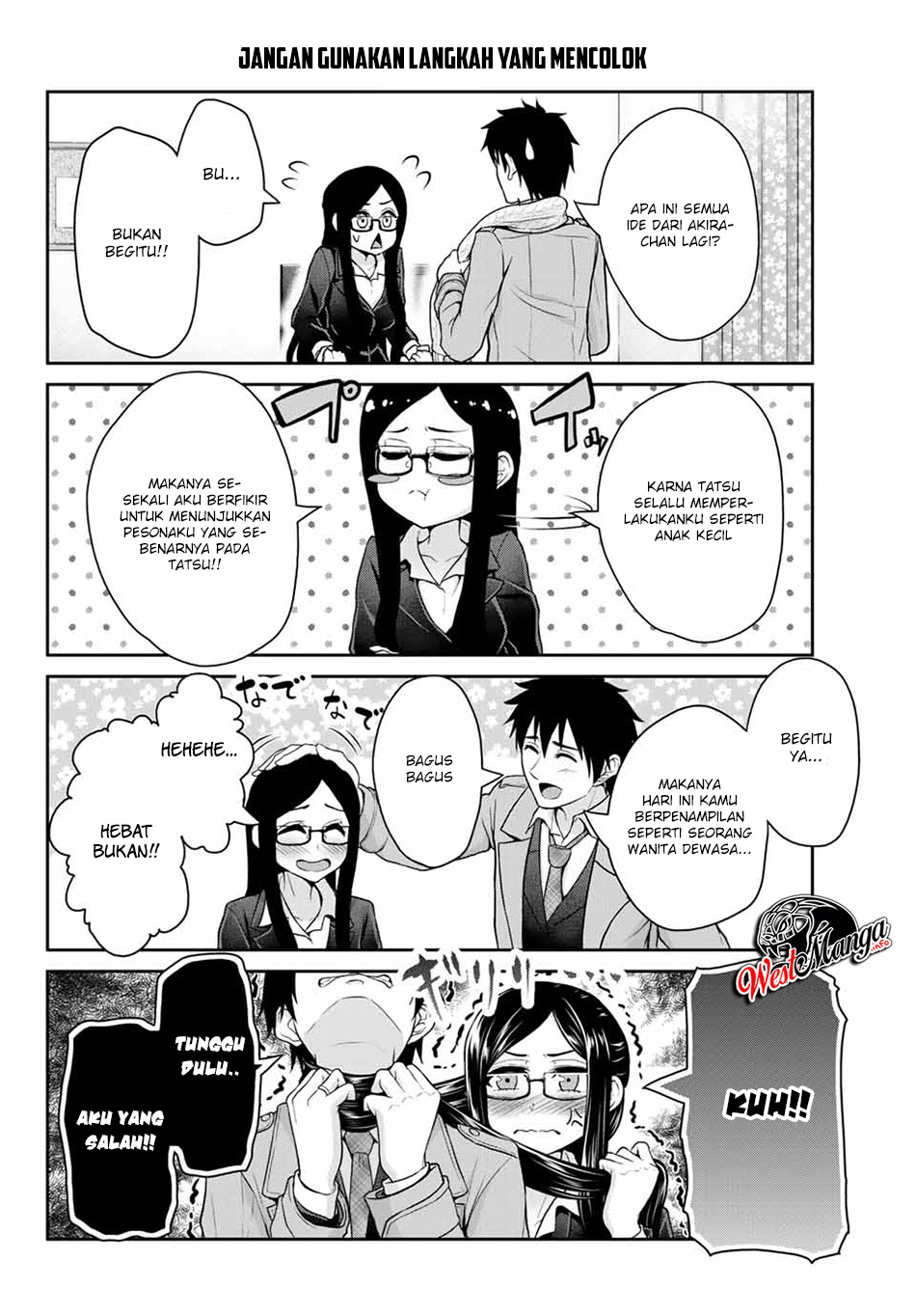 Fechippuru bokura no junsuina koi Chapter 26