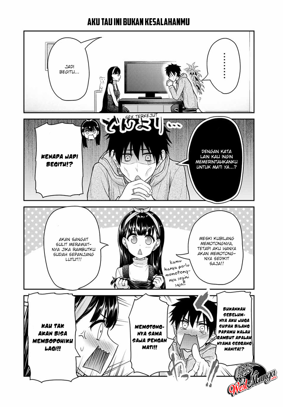 Fechippuru bokura no junsuina koi Chapter 30