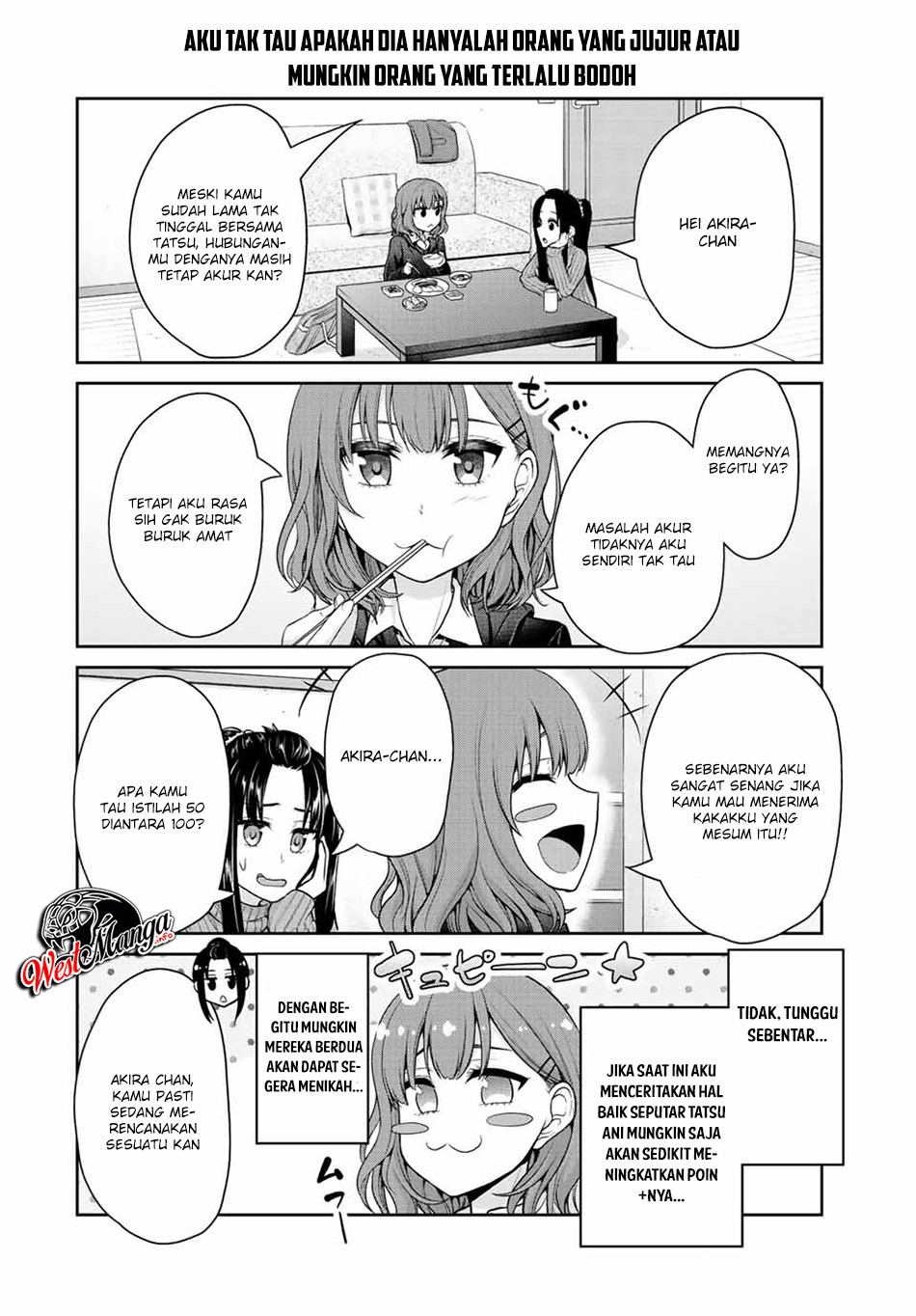 Fechippuru bokura no junsuina koi Chapter 31