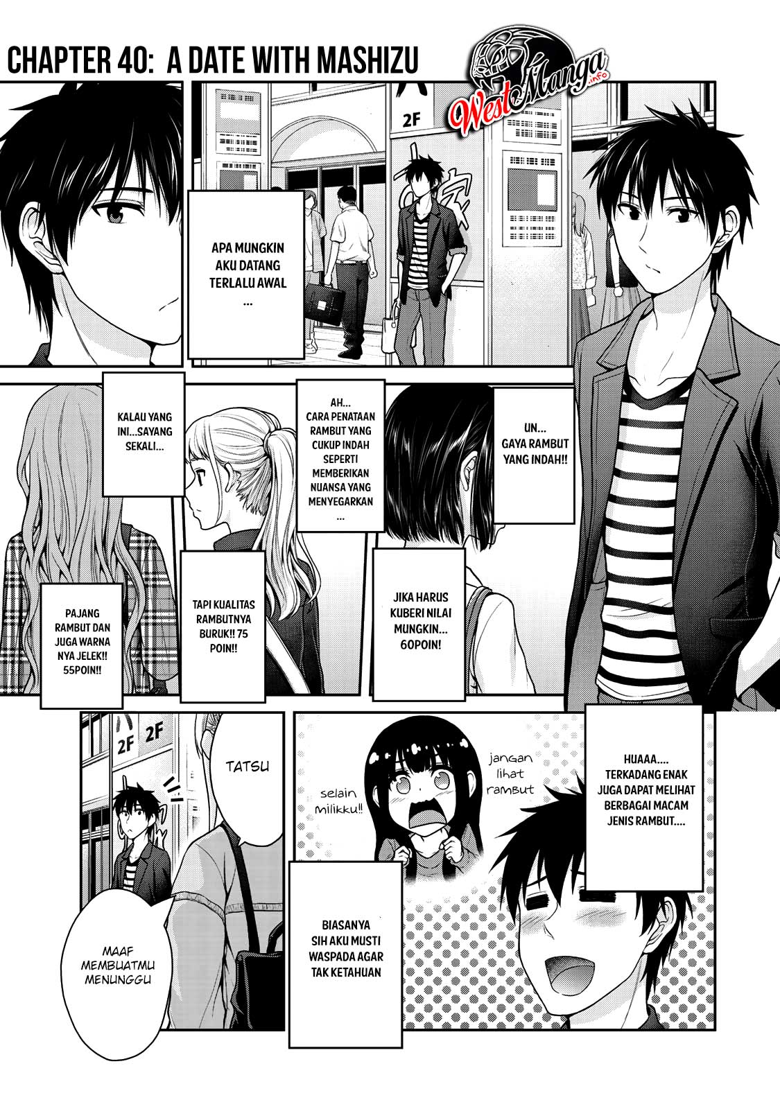 Fechippuru bokura no junsuina koi Chapter 40