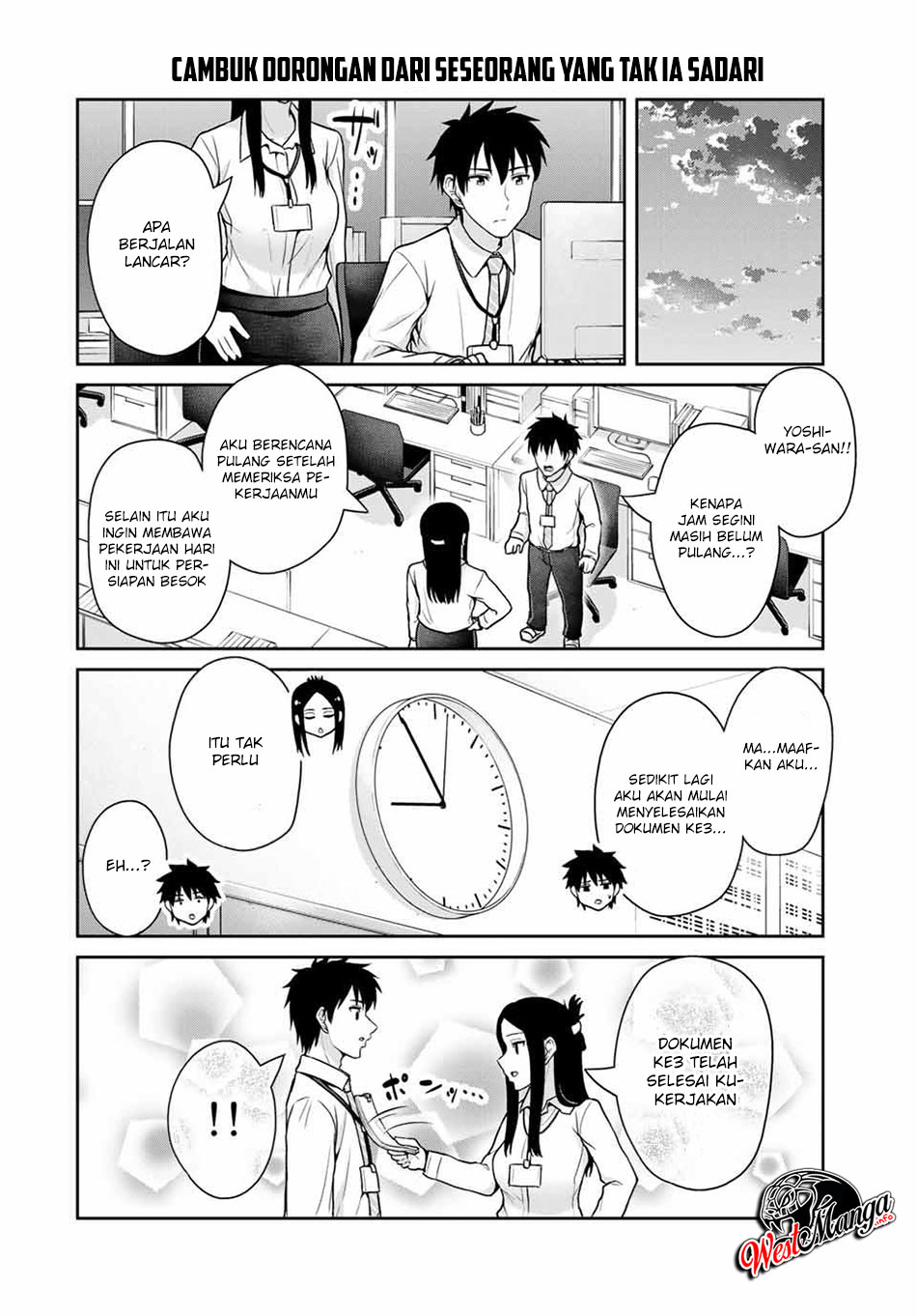 Fechippuru bokura no junsuina koi Chapter 44