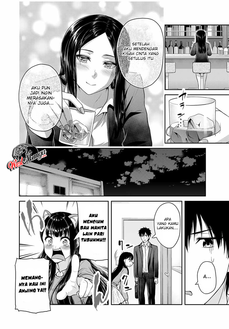 Fechippuru bokura no junsuina koi Chapter 45