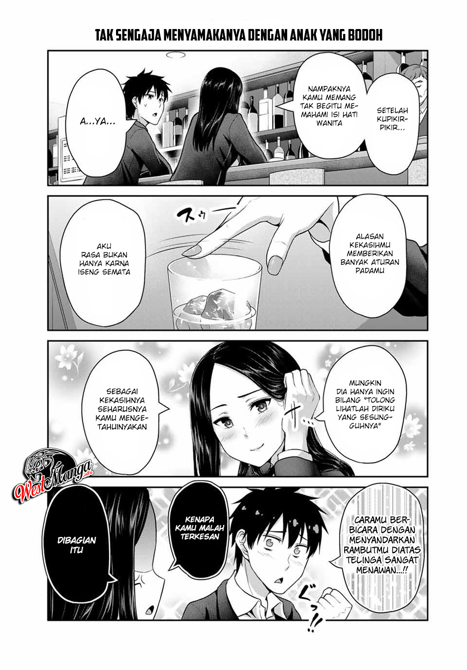 Fechippuru bokura no junsuina koi Chapter 45