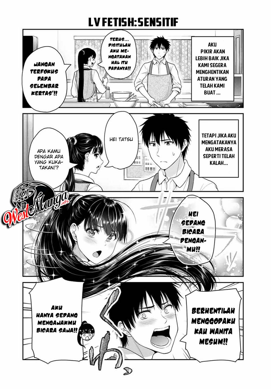 Fechippuru bokura no junsuina koi Chapter 49