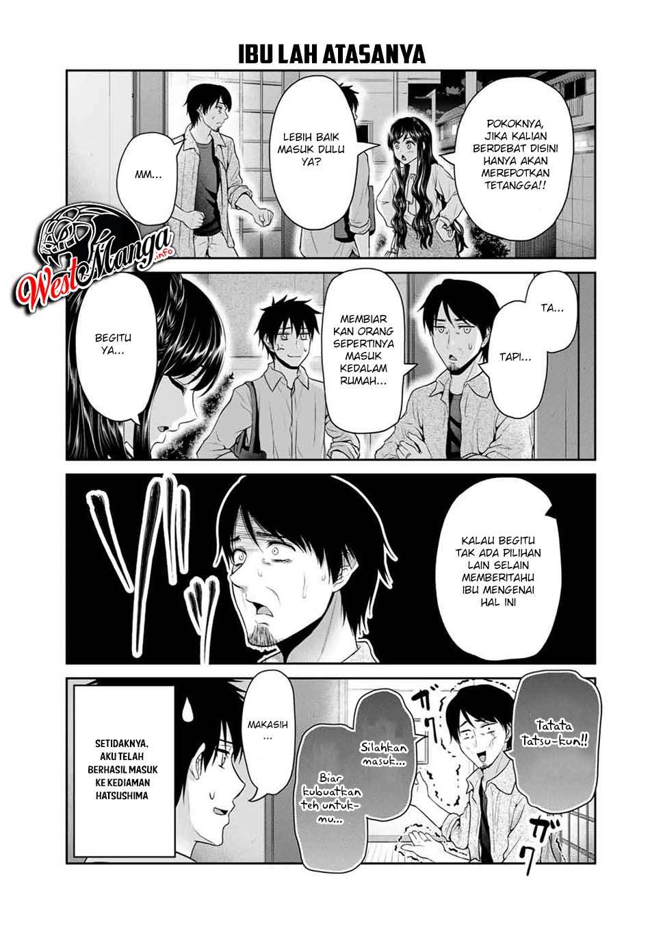 Fechippuru bokura no junsuina koi Chapter 62