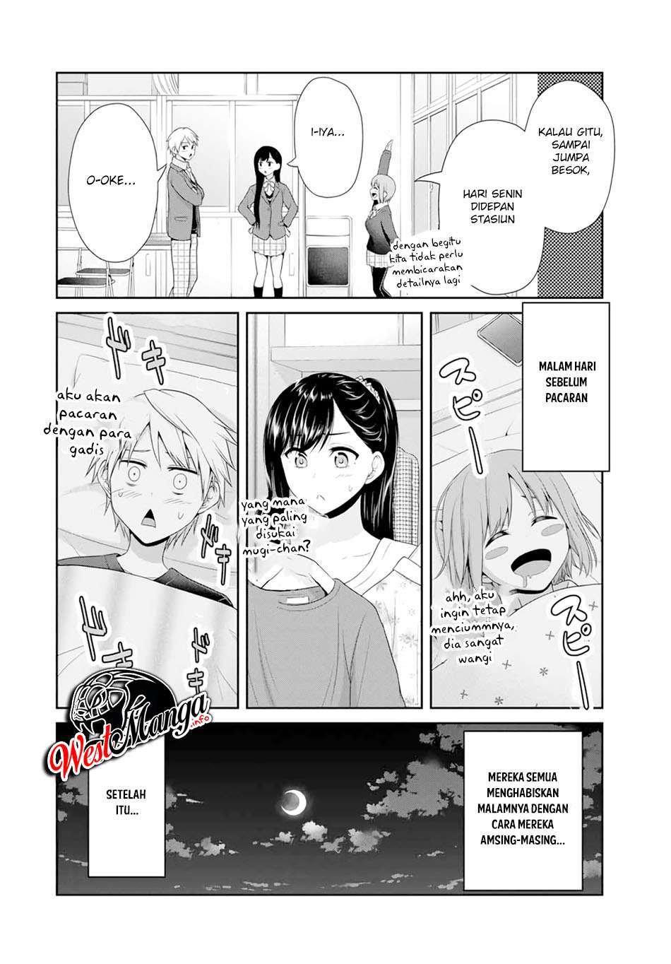 Fechippuru bokura no junsuina koi Chapter 78