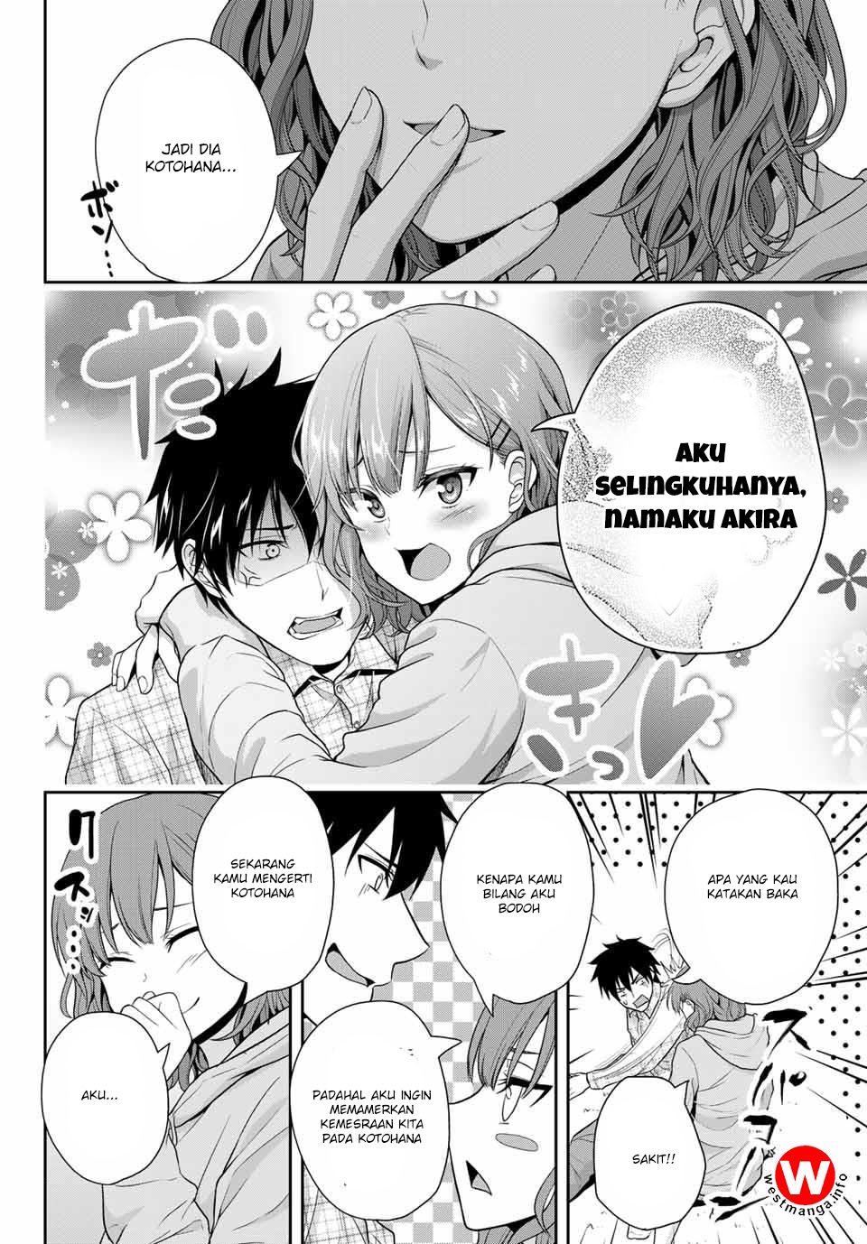 Fechippuru bokura no junsuina koi Chapter 8