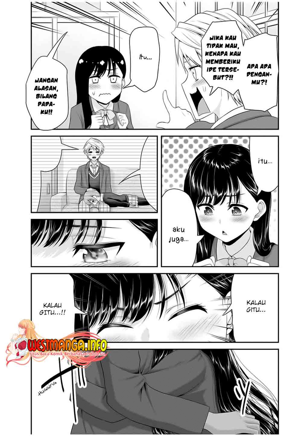 Fechippuru bokura no junsuina koi Chapter 87