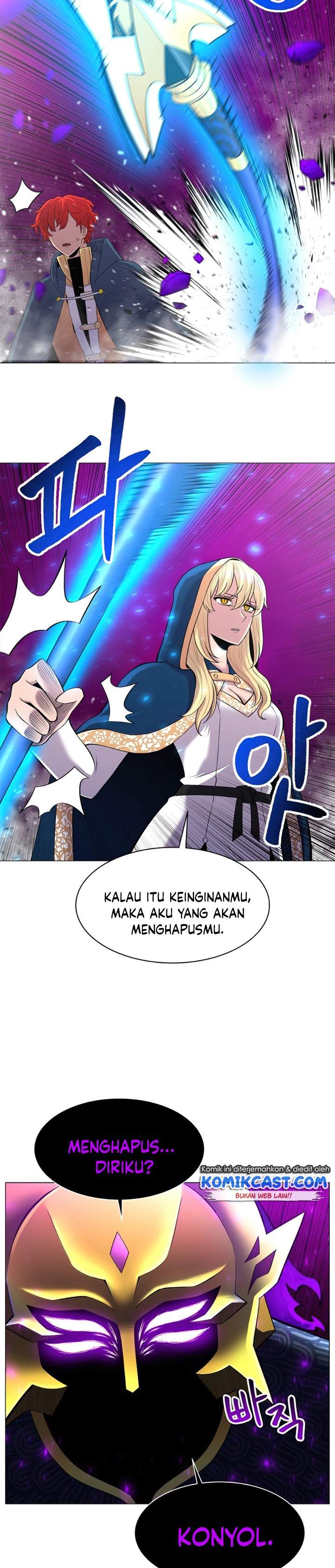 Updater Chapter 45