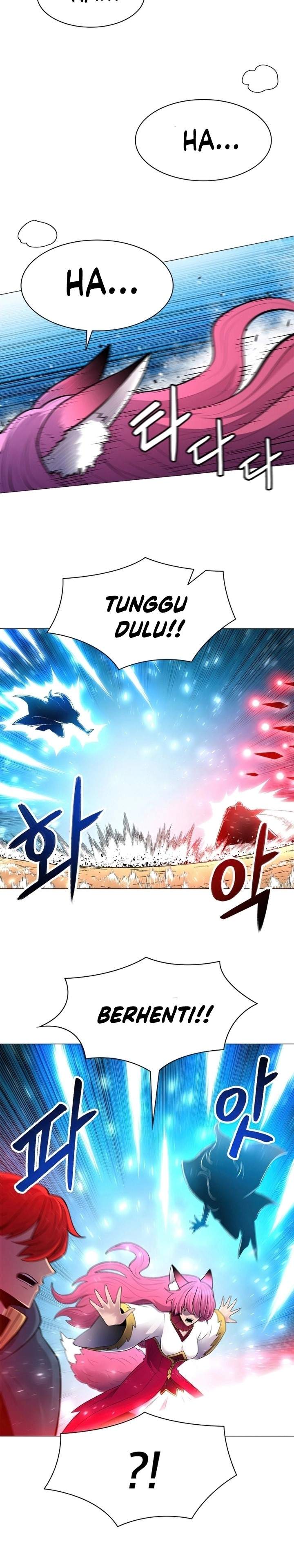 Updater Chapter 46