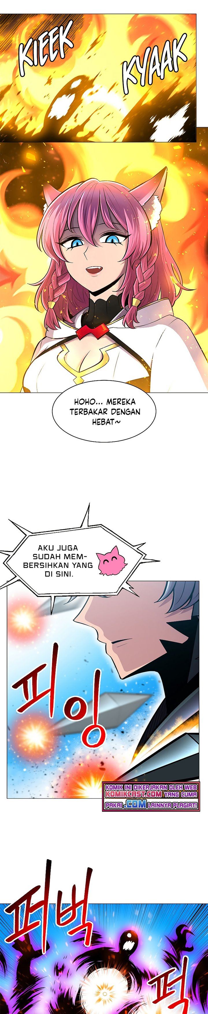 Updater Chapter 62