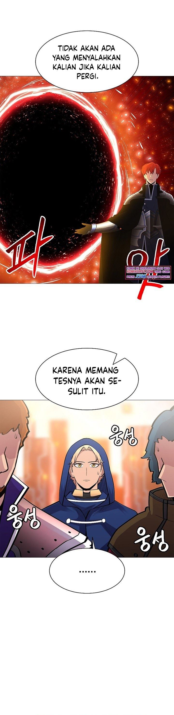 Updater Chapter 67