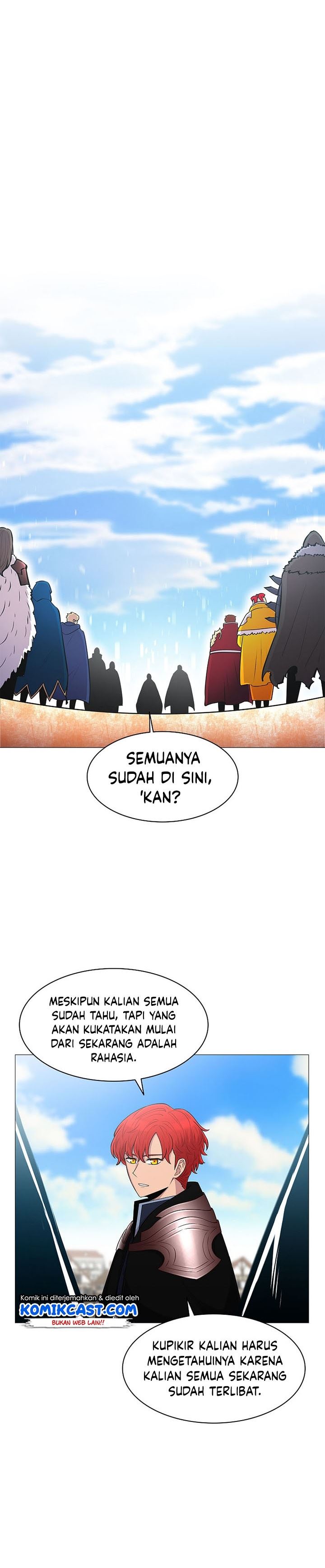 Updater Chapter 73