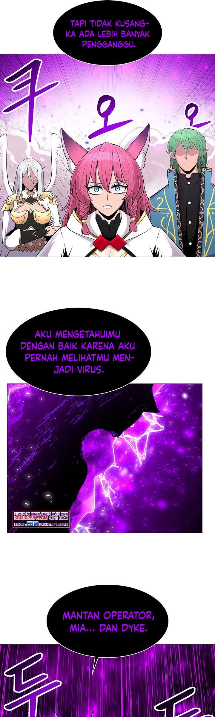 Updater Chapter 76