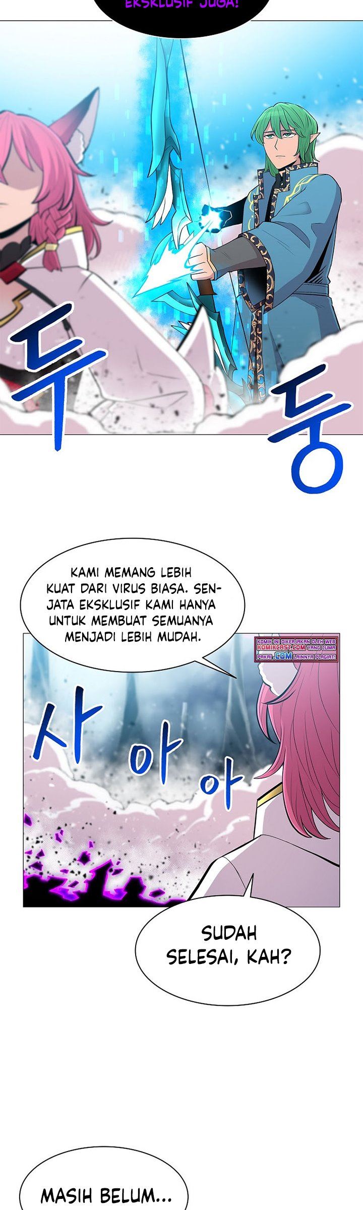 Updater Chapter 76