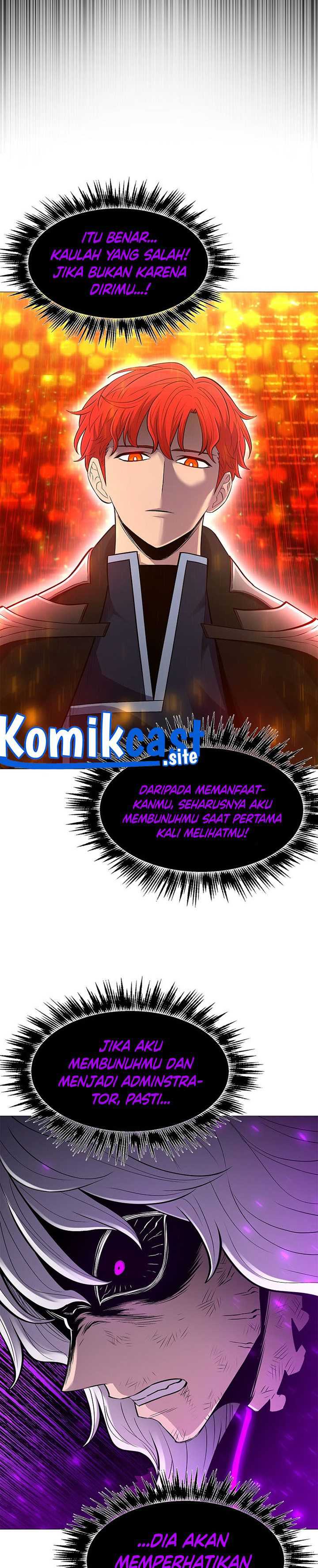 Updater Chapter 80