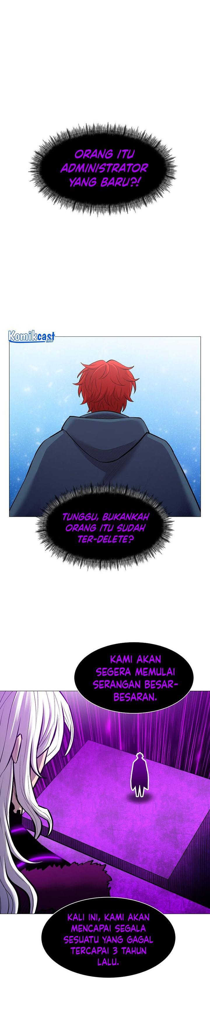 Updater Chapter 84