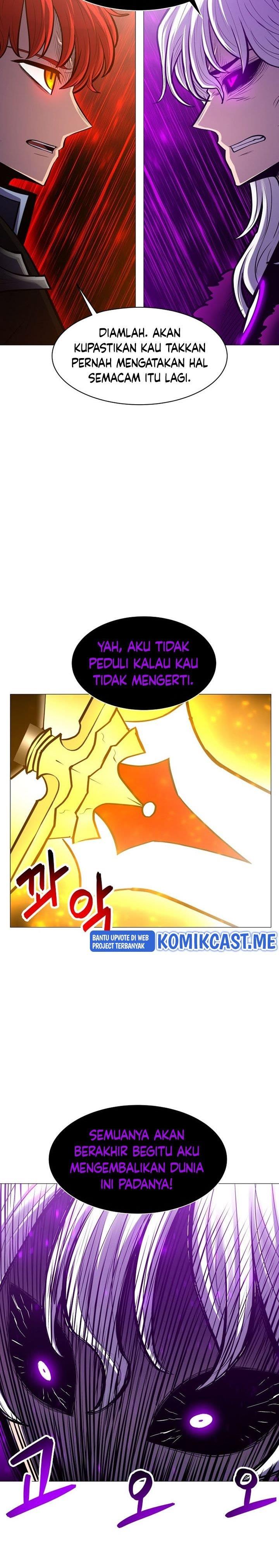 Updater Chapter 90