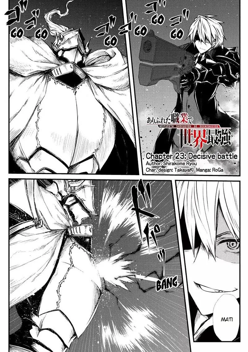 Arifureta Shokugyou de Sekai Saikyou Chapter 23