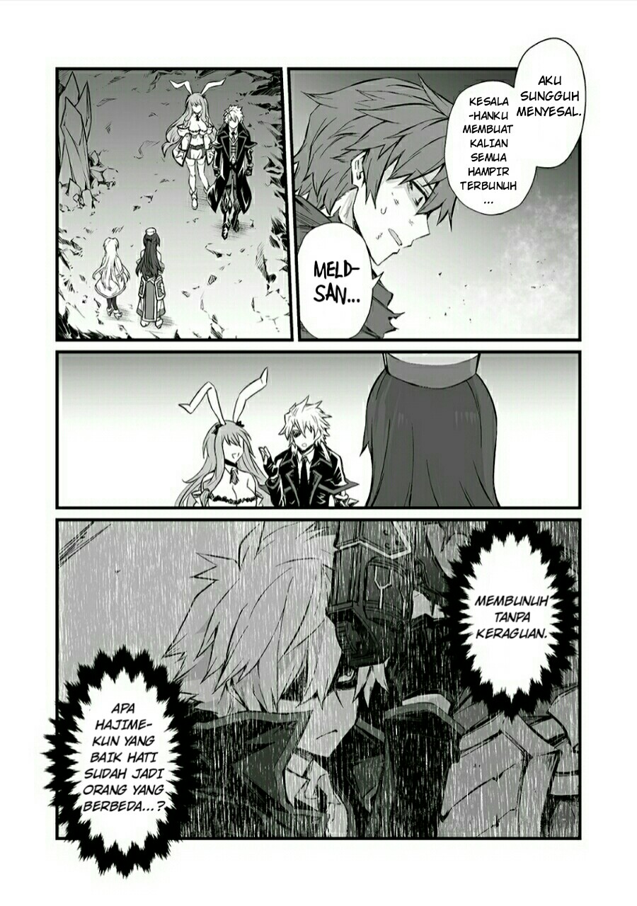 Arifureta Shokugyou de Sekai Saikyou Chapter 47