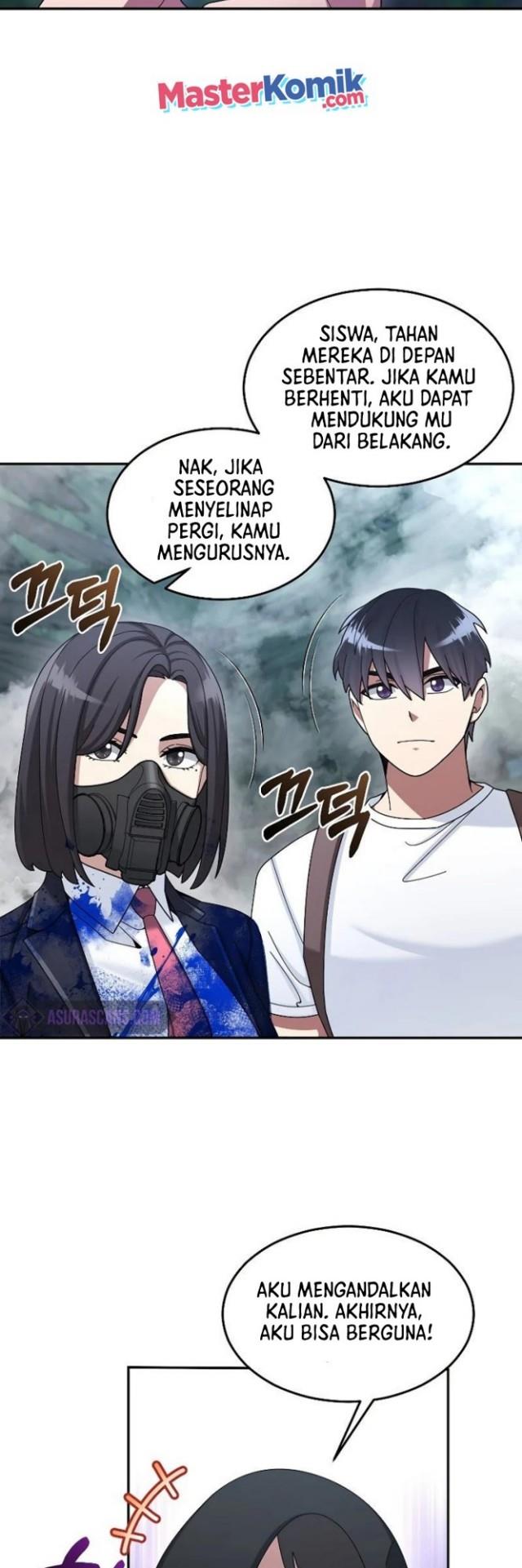 The Newbie is Too Strong Chapter 23