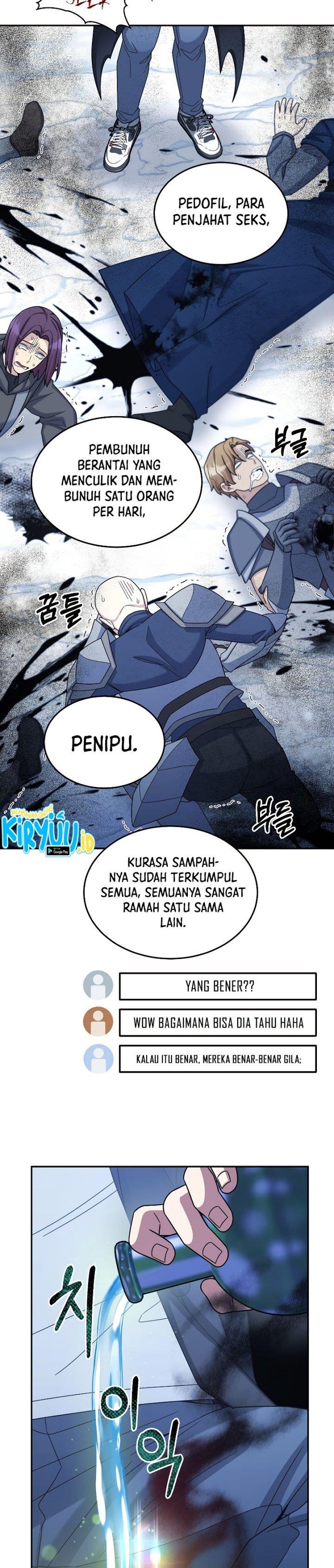 The Newbie is Too Strong Chapter 41