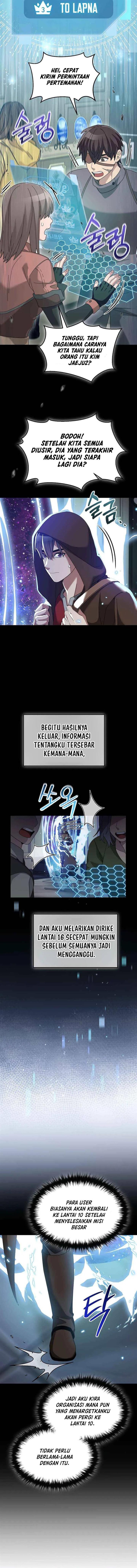 The Newbie is Too Strong Chapter 69
