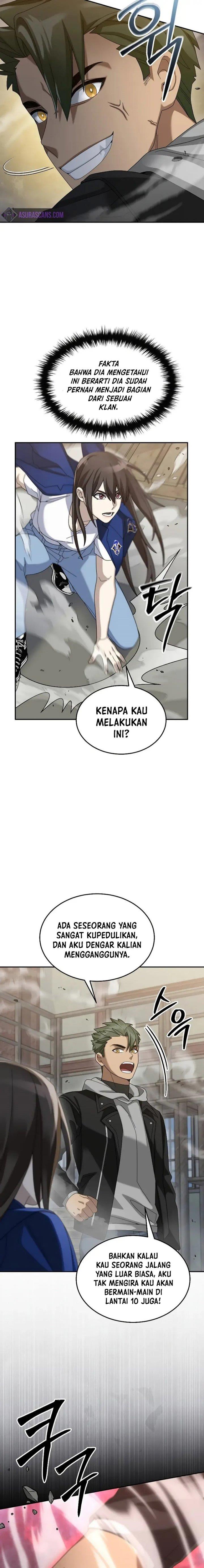 The Newbie is Too Strong Chapter 71