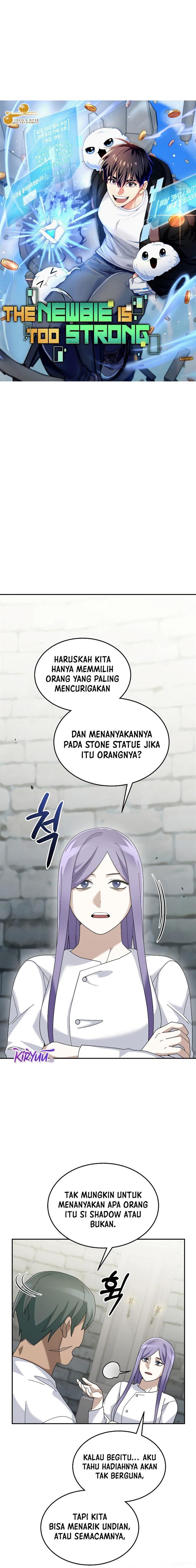 The Newbie is Too Strong Chapter 73