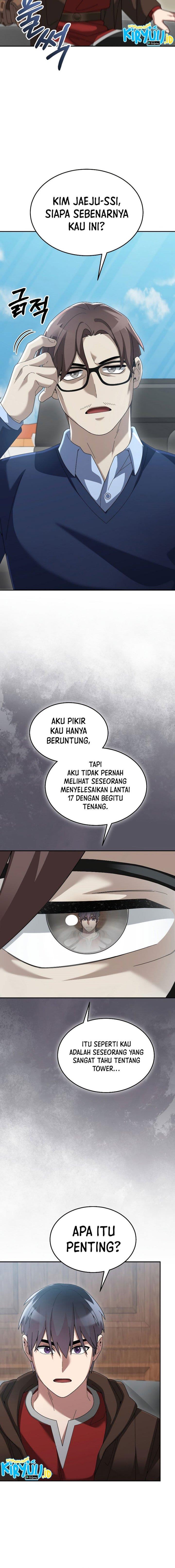 The Newbie is Too Strong Chapter 74