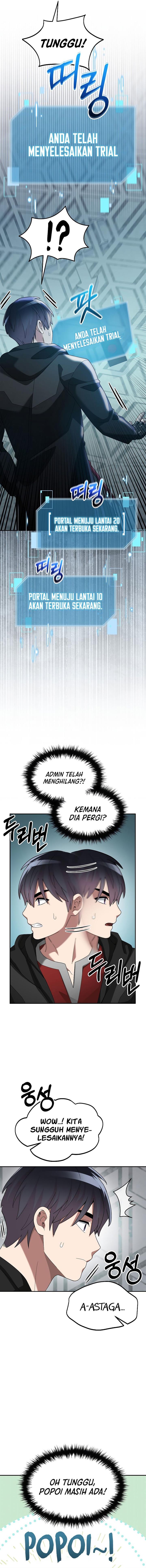 The Newbie is Too Strong Chapter 79