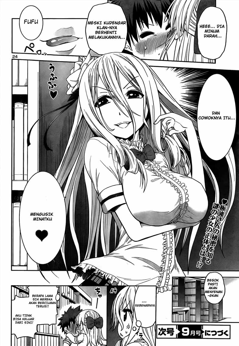 Inbura! – Bishoujo Kyuuketsuki no Hazukashii Himitsu Chapter 4