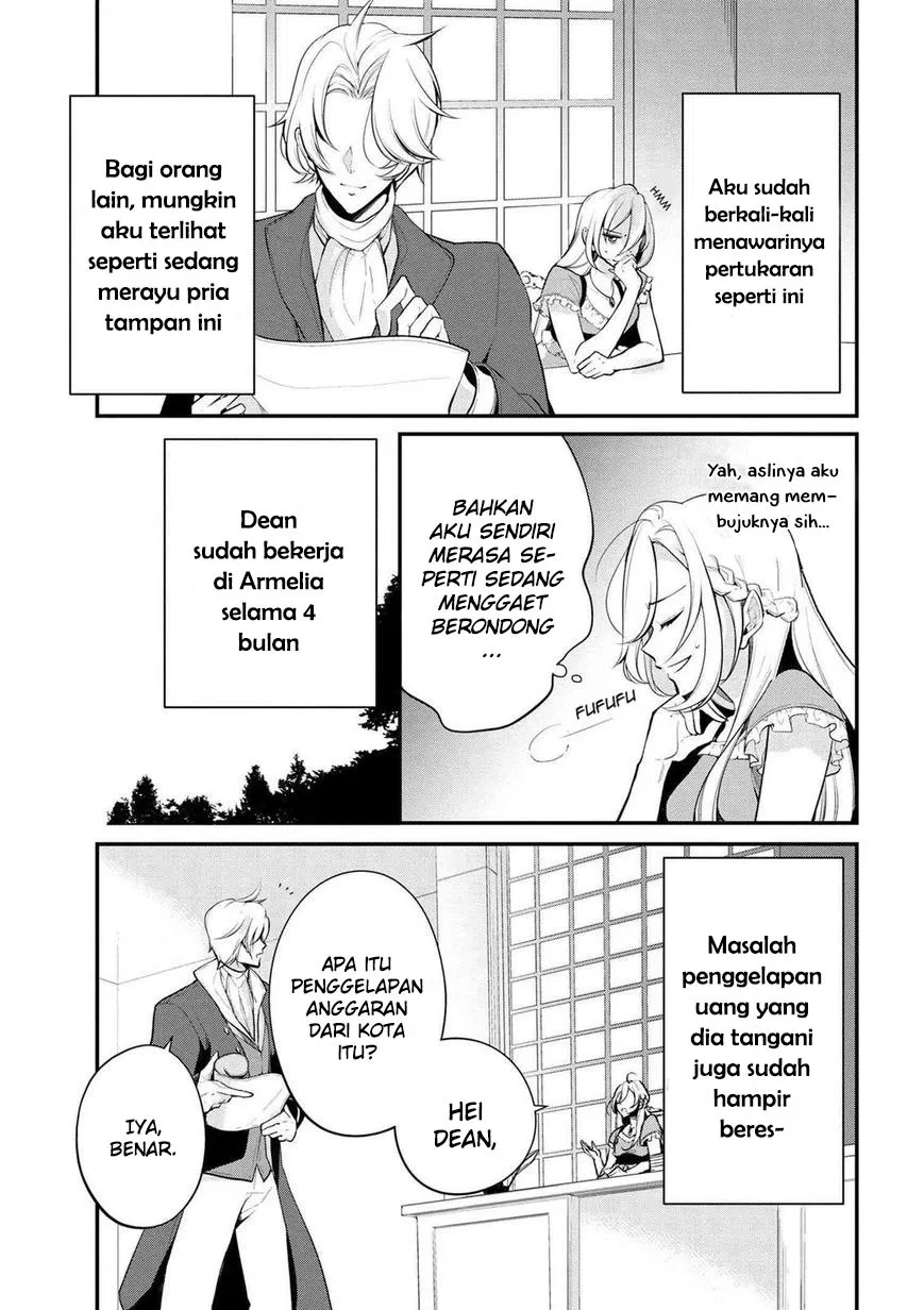 Koushaku Reijou no Tashinami Chapter 22