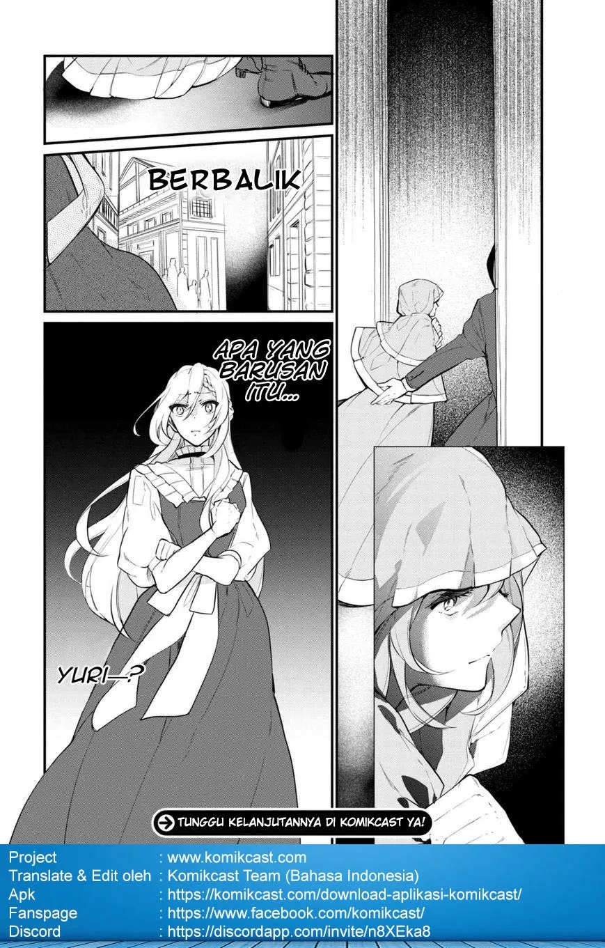 Koushaku Reijou no Tashinami Chapter 36.2