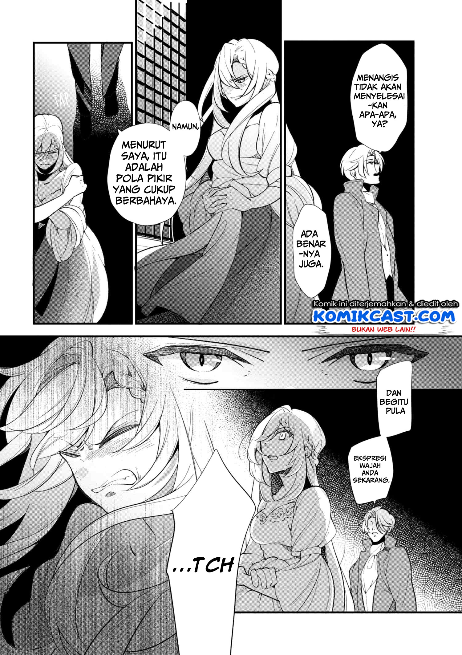 Koushaku Reijou no Tashinami Chapter 44