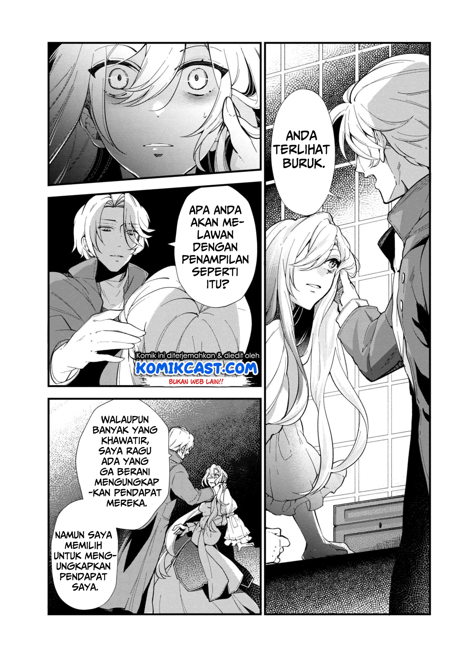 Koushaku Reijou no Tashinami Chapter 44