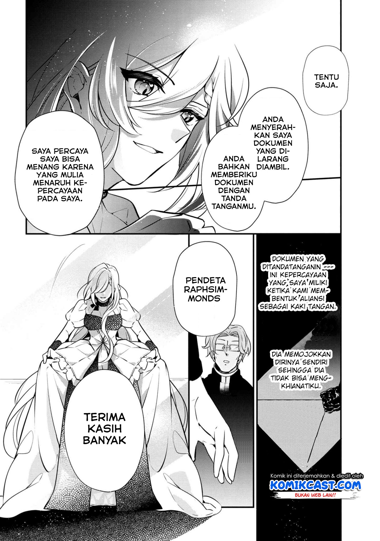 Koushaku Reijou no Tashinami Chapter 48