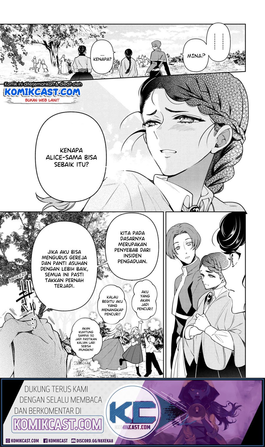 Koushaku Reijou no Tashinami Chapter 56