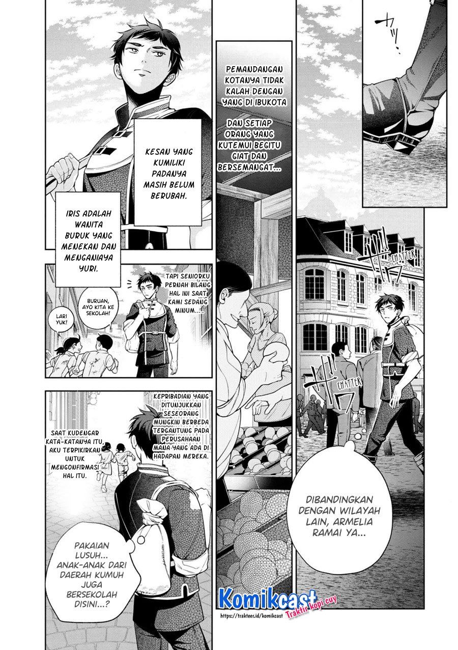 Koushaku Reijou no Tashinami Chapter 60